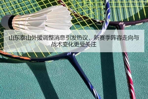 img_1781791401508_155_0_872.jpg